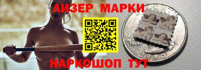 мяу мяу мука Славгород