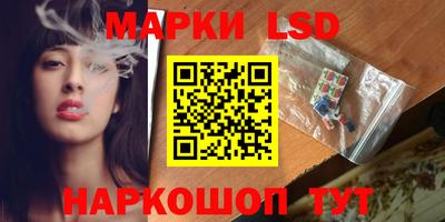 скорость mdpv Сланцы