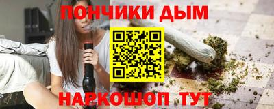 скорость mdpv Сланцы