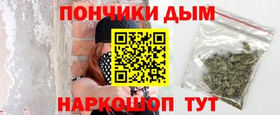 скорость mdpv Сланцы