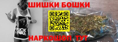 трава Славянск-на-Кубани