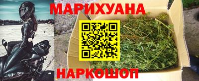 скорость mdpv Сланцы