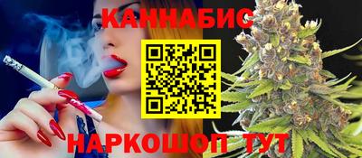 трава Славянск-на-Кубани