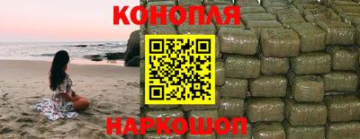 скорость mdpv Сланцы
