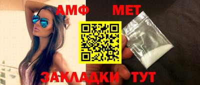 скорость mdpv Сланцы