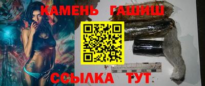 скорость mdpv Сланцы