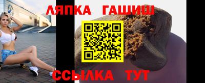 скорость mdpv Сланцы